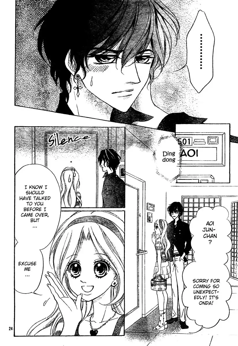 Shinigami Lovers Chapter 3 25